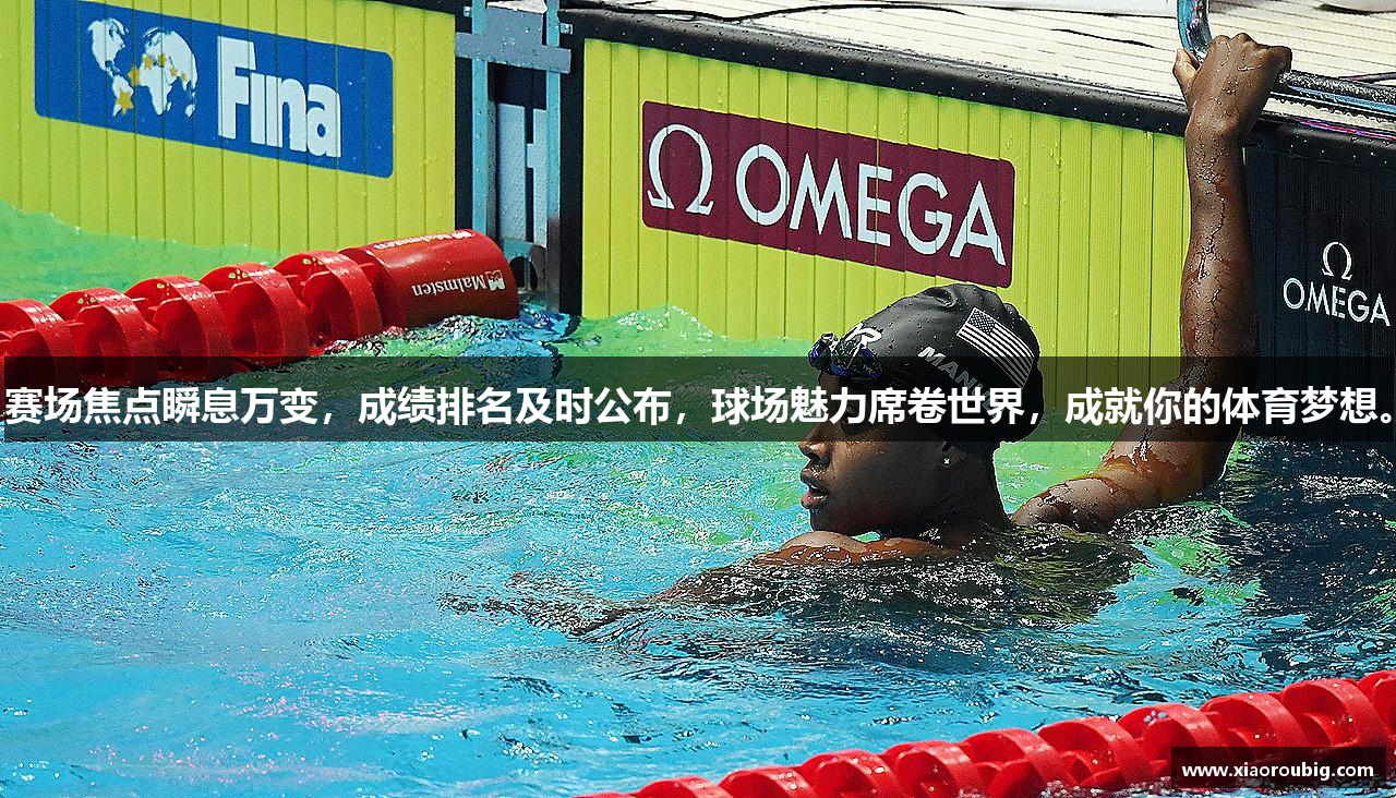 taptap点点注册账号